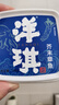 芥末章鱼150g*2盒 烧烤夜宵预制菜 海鲜日料八爪鱼腿足 下酒小菜 实拍图