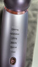 MESMOOTH慕苏美容仪器脸部按摩仪提拉紧致洁面眼部嫩肤礼物送女友 银烟紫C1Pro【礼物送女友】 实拍图