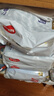 好奇（Huggies）金装纸尿裤XL108片(12-17kg)尿不湿【速干不易红】 实拍图