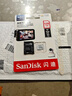 闪迪（SanDisk）256GB TF（MicroSD）4K内存卡 行车记录仪 监控摄像头专用 20,000小时录制 重复读写高耐用存储卡 实拍图