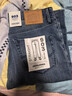 杰克·琼斯（JACK&JONES）男装四季恒温弹力柔软舒适903直筒牛仔裤男潮流百搭裤子品牌男裤 086中蓝牛仔 宽松直筒，卡码拍小 31 175 W31/L30 实拍图
