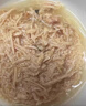 网易严选猫湿粮零食浓汤大口肉罐头鸡肉+三文鱼 85g*24罐 实拍图