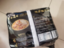 五谷道場非油炸方便面 酸笋肥牛面四连包129gx4袋装 袋面 早餐泡面 免煮 实拍图