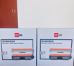 得力（deli）CF230A硒鼓+232A鼓组件 大容量硒鼓碳粉盒带芯片 适用惠普M203d M203dn M203dw M227fdn/fdw 实拍图
