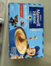 麦斯威尔（Maxwell House）经典原味速溶咖啡粉13g*30条 三合一冲饮 0反式脂肪酸 固体饮料 实拍图