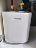 飞利浦（PHILIPS）7升上出水小厨宝 2200W家用厨房速热电热水器 一级能效国家补贴20% 智能数显AWH1007/93(070UB) 实拍图