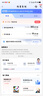 中国电信流量卡19元【185G流量】全国通用大手机5G纯上网电话卡长期非无限永久终身 实拍图