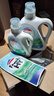 威露士清可新洗衣液柠檬12.18斤(2L+1L+袋500mlx6+内衣净90ml)新旧随机 实拍图