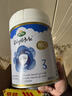 宝贝与我（Arla）极光蓝罐 婴幼儿奶粉3段(1岁+)800g*6罐 原箱 阿拉 5HMO益生菌 实拍图