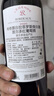 拉菲（LAFITE）传奇波尔多赤霞珠干红葡萄酒 750ml 红酒单瓶装 热门商品 实拍图