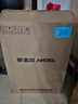 安吉尔净水器家用 魔方净水机 800G大通量 RO反渗透过滤 厨房小型专用台下用 自来水过滤器直饮一体机 热销魔方【1000G流速净水体验】 0铅0双酚A | 母婴安心直饮 实拍图