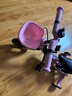 vingro儿童自行车平衡车七合一多功能脚踏车三轮车遛娃神器滑步手推车 3C证25款（元气粉推杆版）1到8岁 12寸 升级版3C认证+欧盟标准认证 实拍图