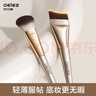 欧亿姿（oeiez）月牙型粉底刷面膜刷斜坡腮红刷晕染自然柔软不扎无痕不易吃粉2支 实拍图