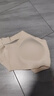 芬腾可安（FENTENGCARE）【2件装】固定乳胶杯无痕高弹裸感调整型收副乳内衣女无钢圈文胸 实拍图