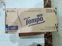 得宝（TEMPO）一博同款 抽纸 真M码 无香4层90抽*18包 湿水不易破 纸巾餐巾纸 实拍图