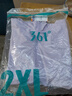 361°防晒衣男士新款运动透气防紫外线UPF100+外套男夏季652414615D-3 实拍图