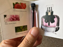 香薰香片蜡片衣柜汽车车载香薰片挂件驱蚊缓解消包家用卧室挂饰 【随机香水小样】1支装 实拍图