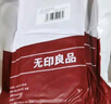 无印良品一次性睡袋床单被罩枕套旅行住酒店火车卧铺一次性单人款-郁金香 实拍图