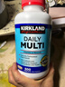 KirkLand 柯克兰维生素 复合维生素 每日综合维生素片 多种营养素矿物质 31种营养成人复维（500粒） 实拍图
