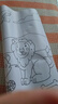 蒙玛特MontMarte长卷绘画纸儿童涂鸦画卷填色绘画画纸幼儿园宝宝画卷MMKC0264绘画文具礼盒女孩生日礼物 实拍图