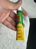百草止痒膏快速抑菌止痒舒缓皮肤瘙痒外用温和 1支 实拍图