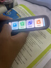 科大讯飞AI词典笔X8 Pro【国家补贴】英语学习神器点读单词翻译笔 小学初中高中同步全科便携式学习机  实拍图