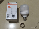FSL佛山照明灯泡LED节能灯 大功率室内照明15WE27柱形 白光6500K 实拍图