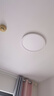 惠普普瑞护眼卧室灯吸顶灯智能LED儿童房灯具9031-50瓦适15㎡包安装 实拍图