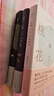 格非：江南三部曲 精装典藏 获茅盾文学奖 全3册 含《人面桃花》《山河入梦》《春尽江南》 小说 实拍图
