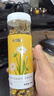 杞里香 桐乡胎菊 花草茶 菊花茶凉茶 罐装40g 实拍图