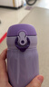 膳魔师(THERMOS) 保温杯尊贵紫500ml不锈钢学生杯子JNL-503送礼 实拍图
