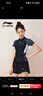 李宁（LI-NING）泳衣女士分体式两件套游泳衣温泉显瘦游泳装备 0921 黑灰 XXL 实拍图