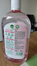 滴露（Dettol）香氛自然衣物消毒液紫外线级杀菌48H留香儿童可用1L灭杀甲流病毒 实拍图