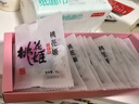 东阿阿胶桃花姬阿胶糕75g*3礼盒装即食阿胶糕礼盒装送礼送长辈见家长 实拍图