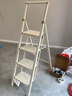 杜邦（DU PONT）人字梯家用梯折叠梯子多功能登高梯扶梯楼梯爬步梯伸缩梯 【明星旗舰】稳固安全梯-5步【法式奶油风】 实拍图
