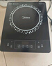 美的（Midea）铂钻系列 家用电磁炉电陶炉 2200W大功率电磁灶火锅炉 爆炒电磁炉 定时功能以旧换新 MC-E22B20D 实拍图