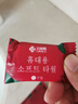 洁丽雅（Grace）压缩毛巾加厚一次性洗脸巾20粒便携旅游户外神器酒店用品1包装 实拍图