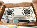 万家乐【ITB91·无需开孔】燃气灶液化气灶台  5.0kW大火力不锈钢煤气灶双灶台家用台式燃气灶具液化气 实拍图