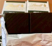 瑞士莲（Lindt）【王安宇同款】特醇排块85%可可100g 黑巧 减脂 零食 生日礼物 实拍图