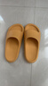 朴西香蕉船情侣凉拖鞋女浴室不易滑室内居家四季拖鞋男 黄色 35-36 实拍图