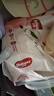 好奇（Huggies）铂金装小桃裤纸尿裤NB84片(5kg以下)尿不湿【透爽散热】 实拍图