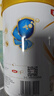 伊利金领冠珍护【三代OPO】幼儿A2β-酪蛋白奶粉3段1-3岁900g*6整箱装 实拍图