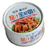 远洋 大连特产礼品6口味经典金枪鱼罐头礼盒185g*6罐早餐寿司沙拉 实拍图