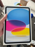Apple/苹果 iPad11英寸 A16芯片2025年款 平板电脑 (256GB WLAN版/学习办公娱乐)蓝色 实拍图
