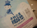 子初婴儿隔尿垫 一次性宝宝纸尿垫护理垫儿童隔尿垫巾150片33*45cm 实拍图