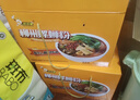 好欢螺螺蛳粉广西柳州特产方便速食酸辣米粉米线 400g*10袋礼盒装螺狮粉 实拍图