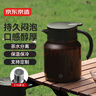 京东京造焖茶壶陶瓷内胆1L 茶水分离保温壶老白茶办公室泡茶闷泡壶 实拍图