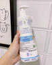 妙思乐（Mustela）儿童洗发沐浴二合一500ml*2婴幼儿专用宝宝洗发水沐浴露法国进口 实拍图