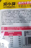 窝小芽高钙牛乳奶棒棒糖零食益生菌糖果108g（草莓+水蜜桃+原味） 实拍图