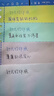 天章 （TANGO）【缺页十倍赔】新绿天章二联三等分彩色可撕边 针式电脑打印纸 发票据打印(241-2-1/3S白红1200页) 实拍图